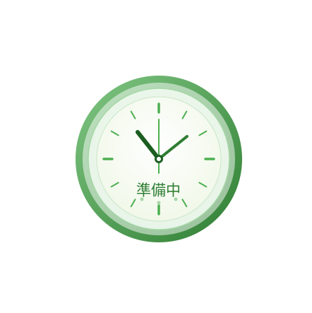 協議会ウェブサイトを開設しました